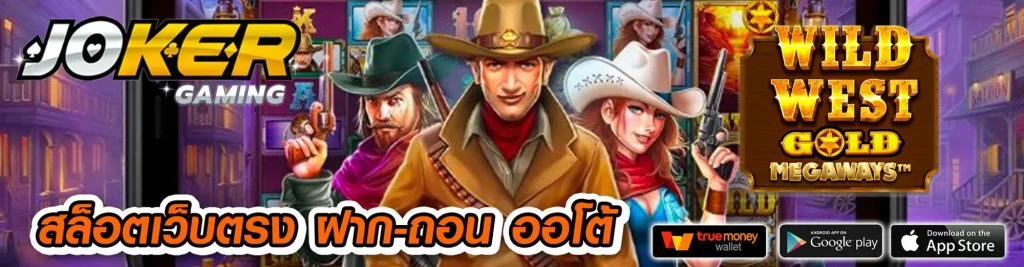 amgame168